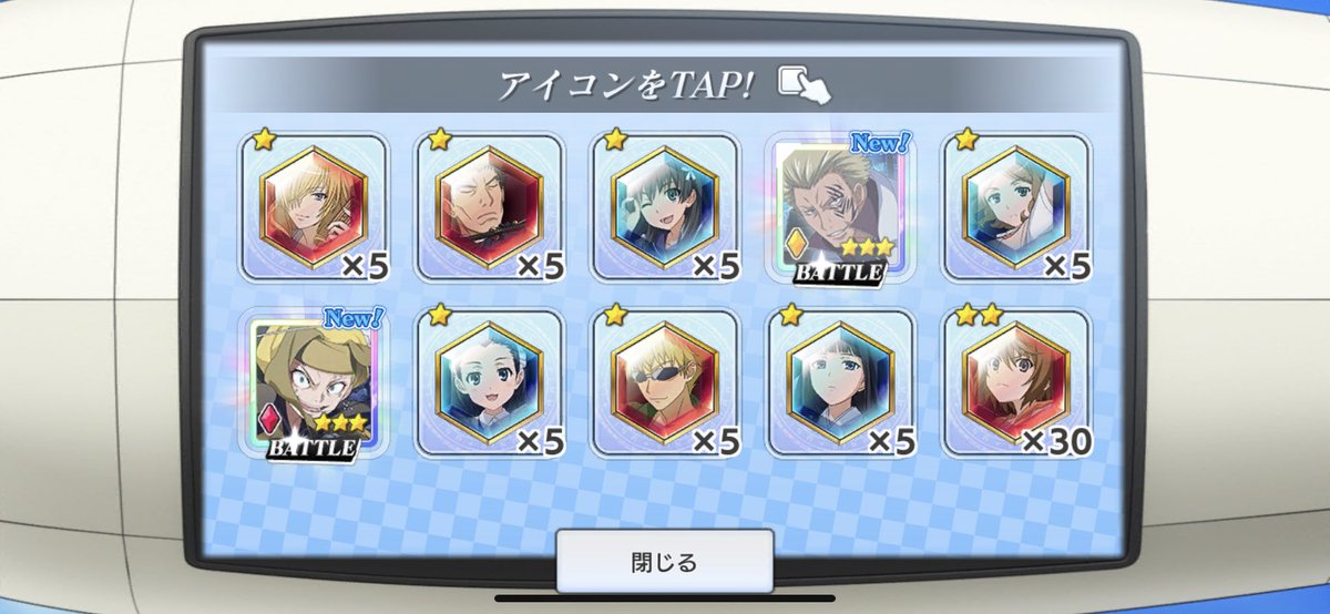 前方のヴェント