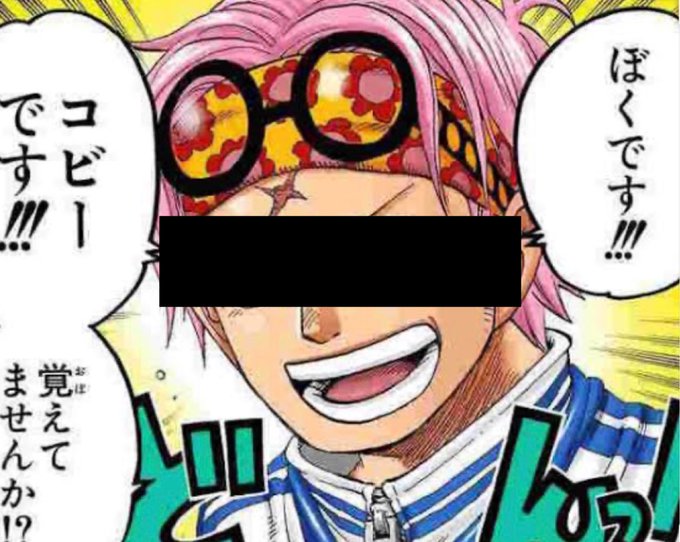 こぶへいのtwitterイラスト検索結果