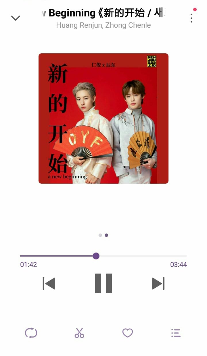 Renjun Indonesia Fanbase on Twitter "🎶 RENJUN , CHENLE — 新的开始 [A New