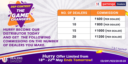 GameZ91official's tweet image. Dsp The Game Changer Offer You can get the following commission on making dealers. Hurry become our Distributor today at games91dealers.in. #Games91 #AbSabKhelenge #Distibutor #Dspoffer #Dealers