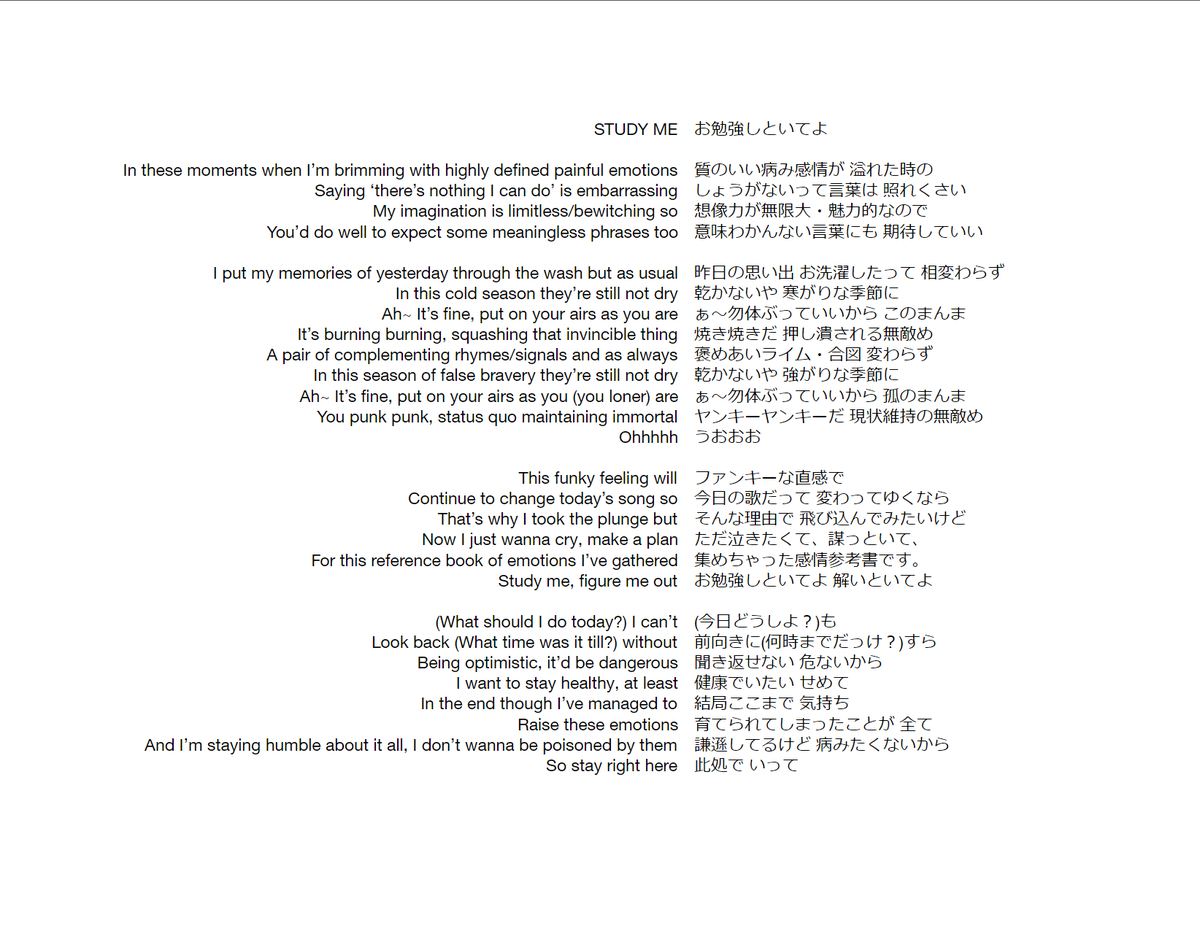 Joken Jokenjoestar Twitter