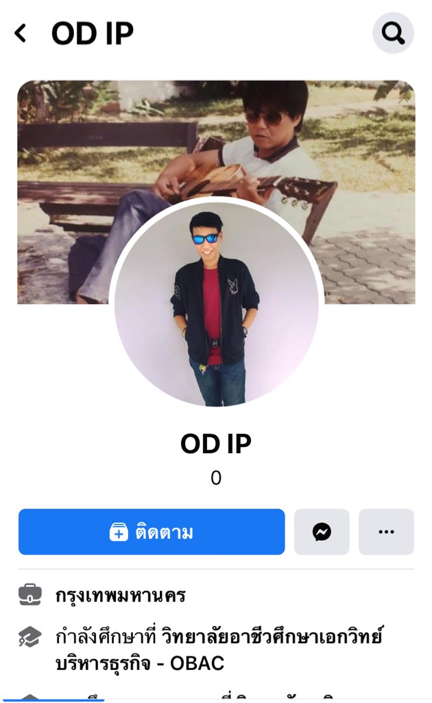 __thanakrit__'s tweet photo. ไอหนุ่มคนนี้มันอยากโชว์ควย https://t.co/WE8bUj1Z1A
