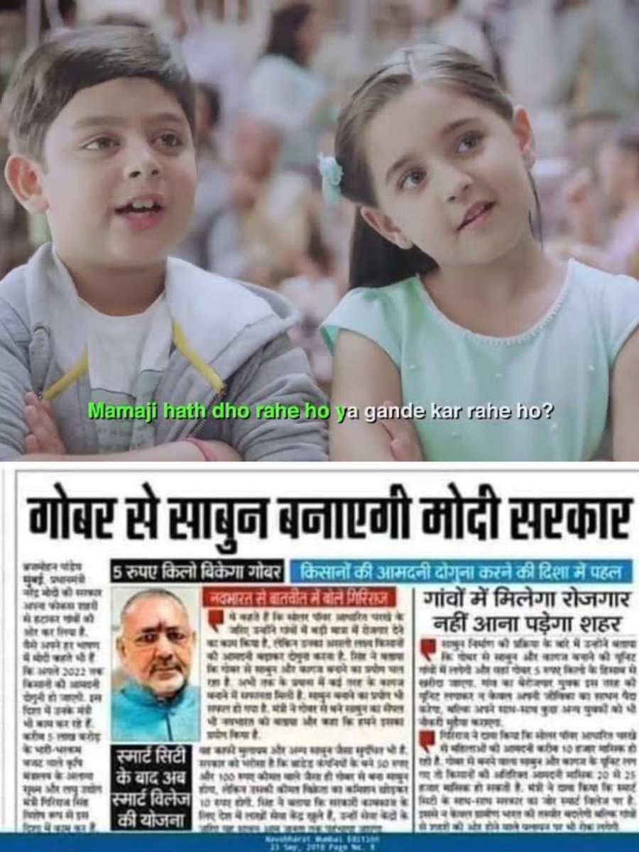 malik_sehbaz's tweet photo. https://t.co/RTa06pgMip