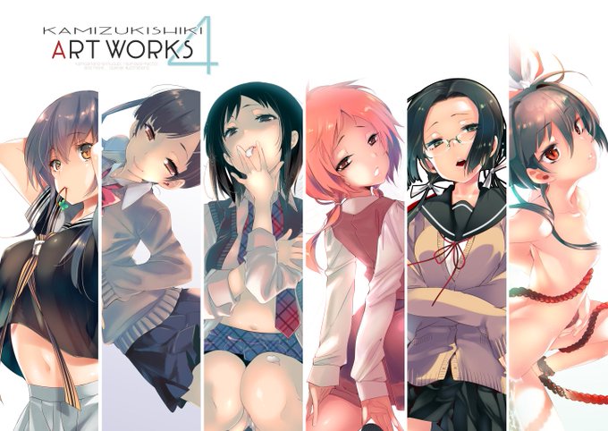 AW4のこれ、カラーしおり作ってみたい!と準備した懐かしい記憶

尚、イベ会場で本への差し込みとか無理。死ぬ。って事で中止になりました😇 https://t.co/smyIuAAkd2 