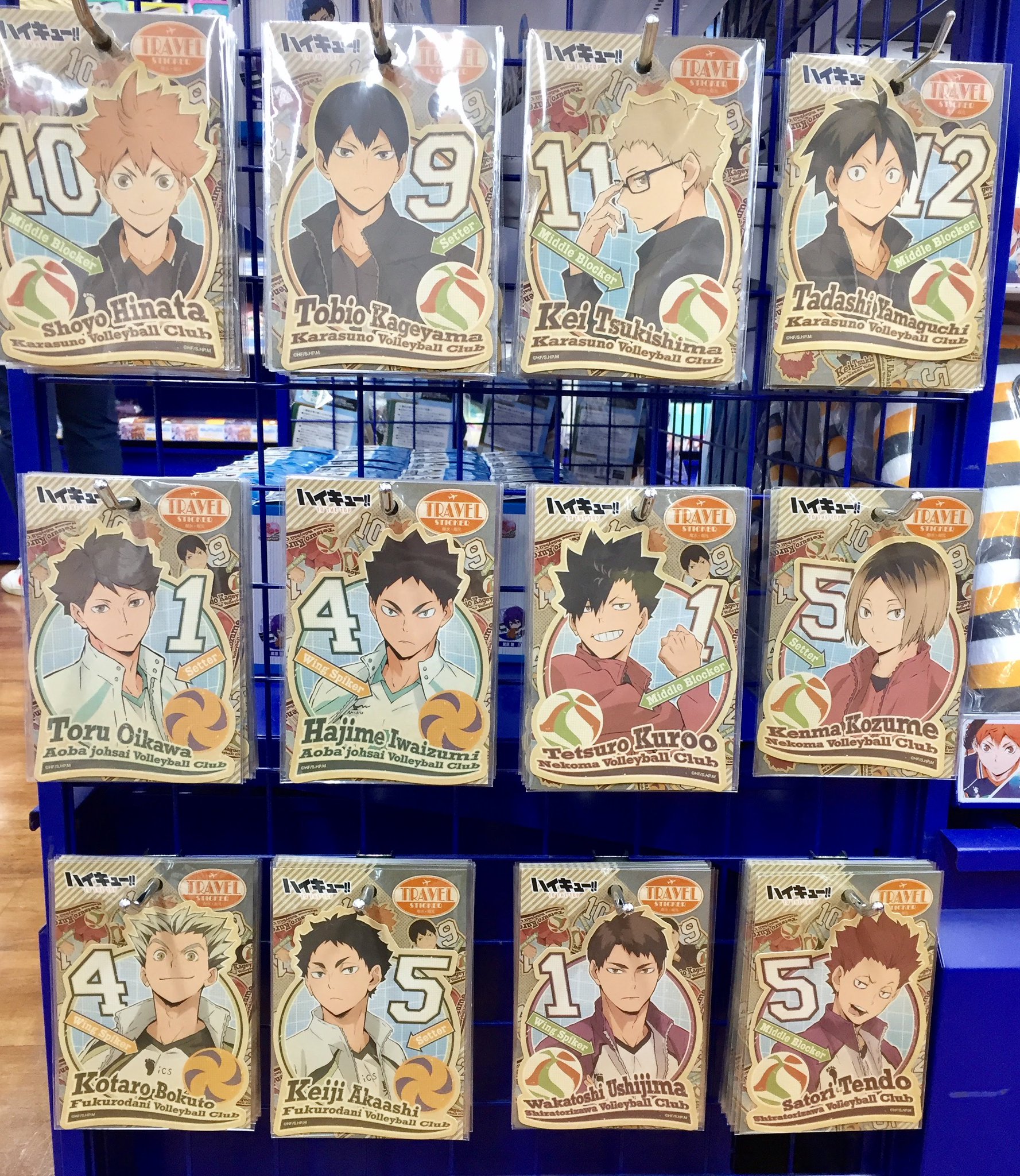 アニメイト池袋本店 コーナー情報 ハイキュー のグッズコーナーを6階に展開中 トラベルステッカー や Icカードケース など商品 多数取り揃えておりますアニ ハイキュー Hq Anime アニメイト池袋本店 コーナー情報 ハイキュー のグッズコーナーを6階に展開中 トラベルステッカー や Icカードケース など商品 多数取り揃えておりますアニ ハイキュー Hq Anime