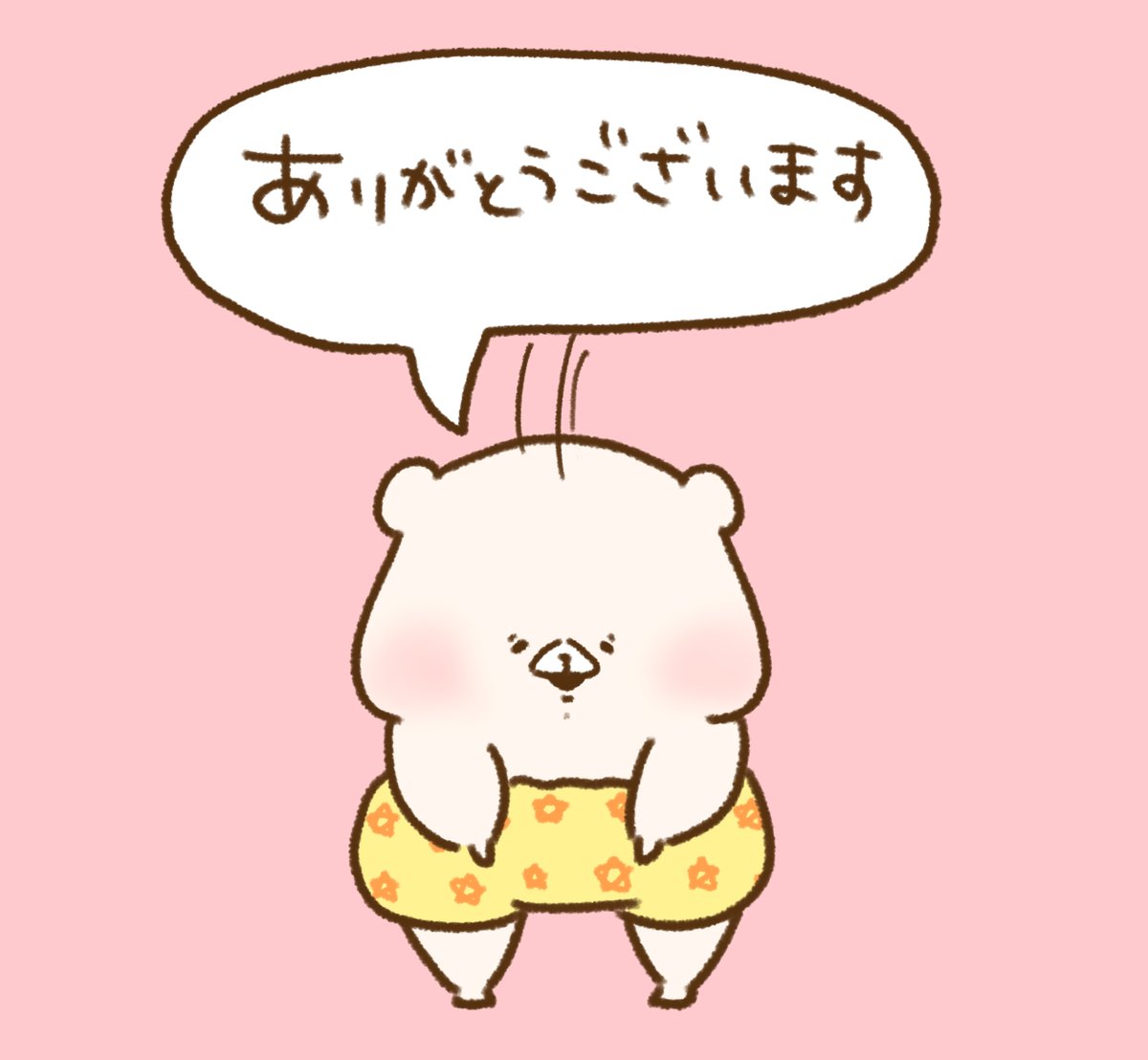 さいきたむむ on Twitter: