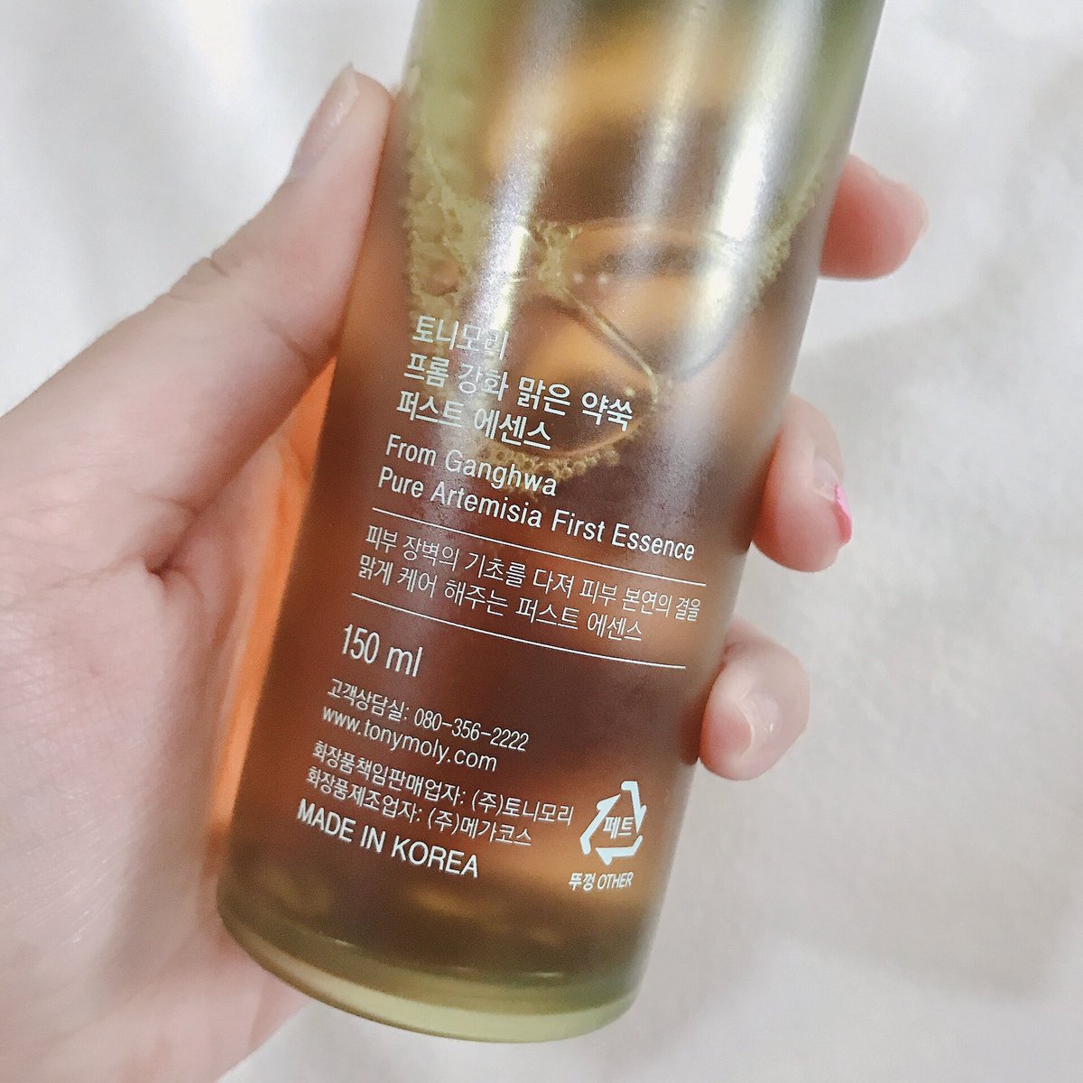 SongPowderRoom's tweet photo. น้ำตบ TonyMoly ที่ลงรีวิวกรุบกริบไปเมื่อคืน มีคนถามเยอะว่าซื้อจากไหน ไม่ค่อยเห็นรุ่นนี้ เราสั่งจากGmarketค่า ส่งมาไทยเร็วมาก ตัวนี้เน้นลดสิว รู��ุมขนแน่น หน้าฟู เหมาะกับคนที่รักษาสิว แต่ไม่ทำให้ผิวบาง แสบ ลอกจ้า กลิ่นเขียวๆฟิลเดียวกับน้ำตบเห็ด Origins #HowtoPerfect #ใช้ดีบอกต่อ https://t.co/Jp26jVolgY