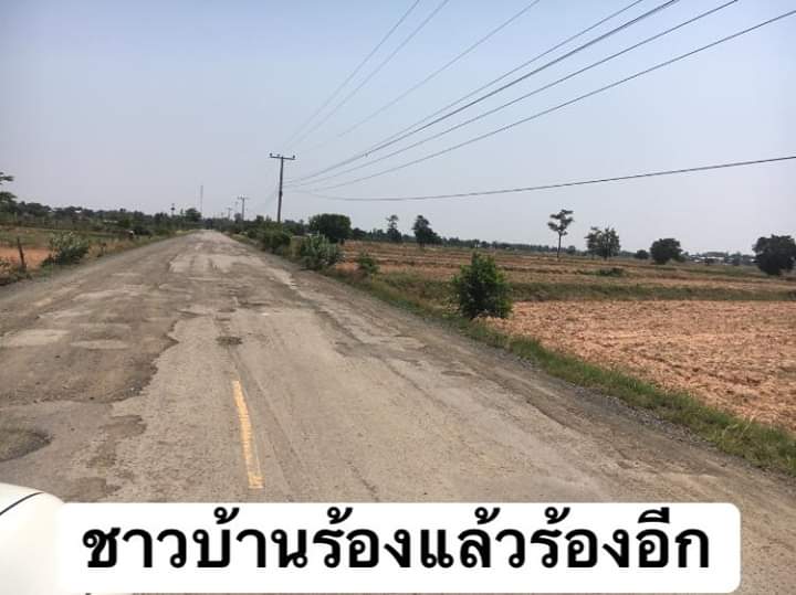 ทุกคนรู้ tweet media