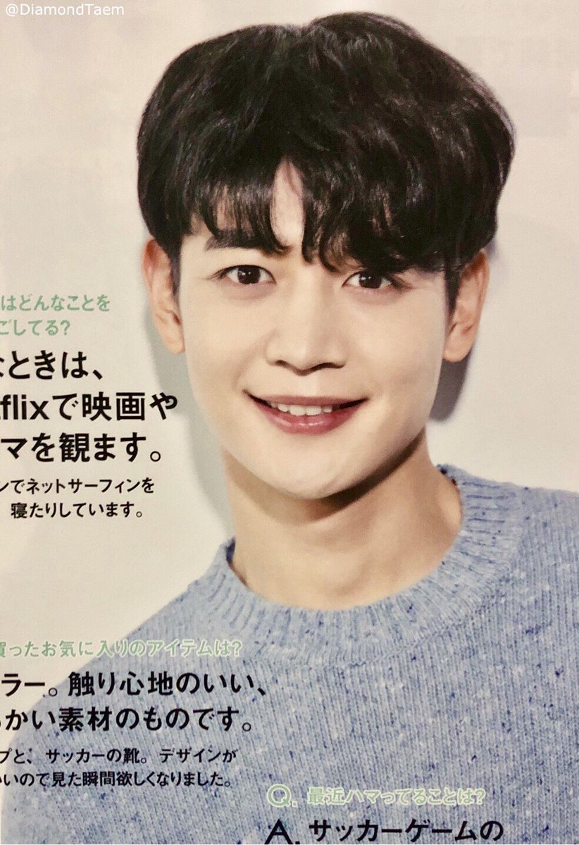 a thread of minho smiling but his smile gets bigger as you keep scrolling 