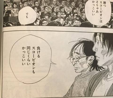 避けちゃダメのtwitterイラスト検索結果 避けちゃダメのtwitterイラスト検索結果