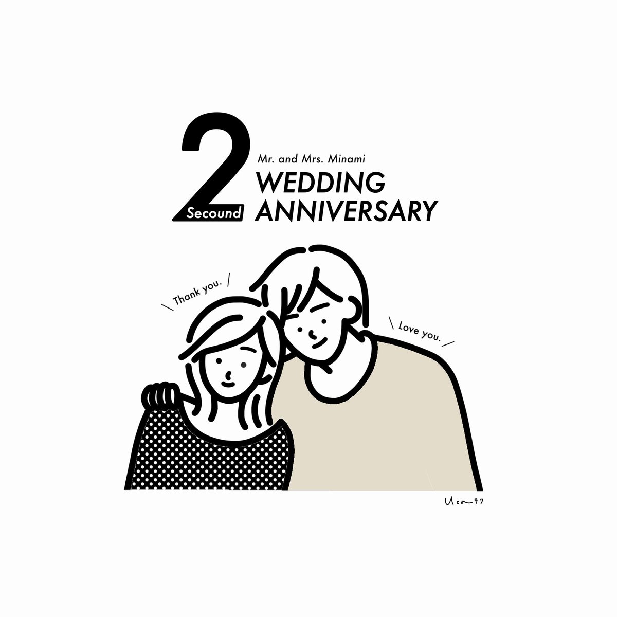 友人夫妻イラストを描かせていただきました✍?
結婚2周年ということでお祝いも込めて?
おめでとう&描かせてくれてありがとう❤️

#イラスト
#結婚記念日
#似顔絵
#似顔絵イラスト 