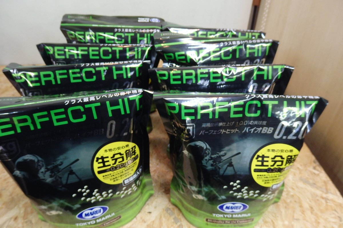 アドベンチャーライフ