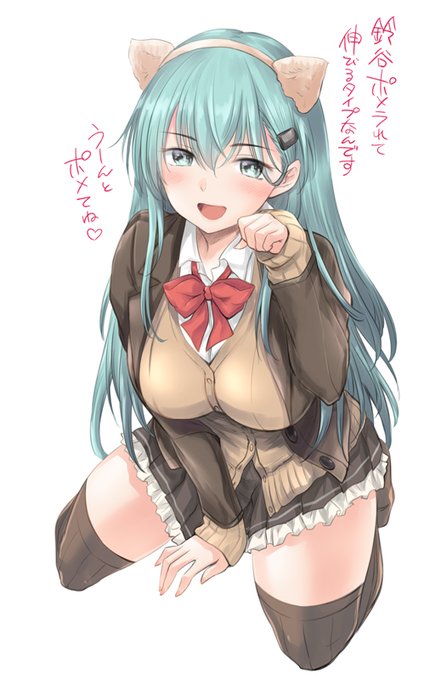 ポメラニアンだったよ 