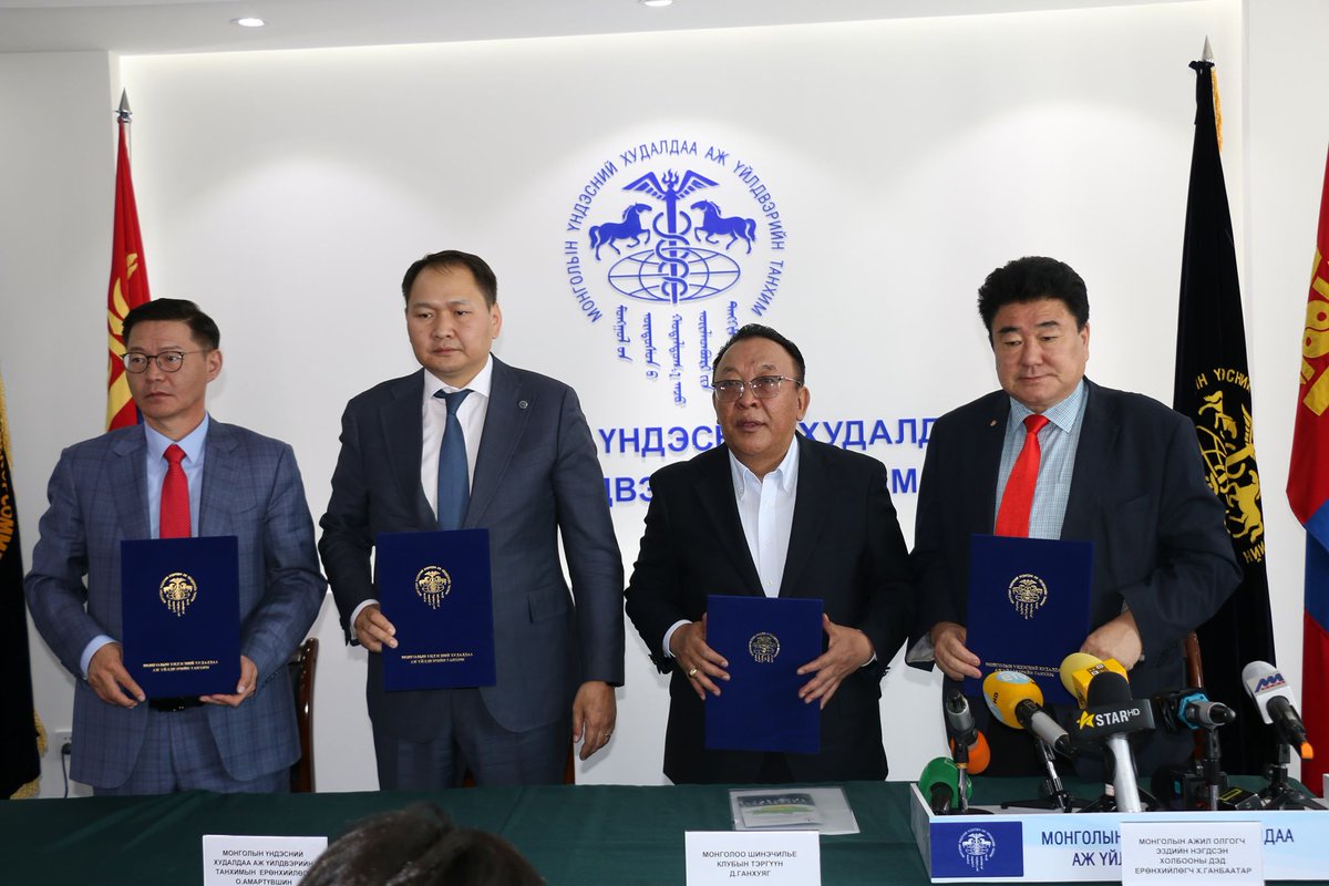 mongolia_mon's tweet photo. МҮХАҮТ, Монголын ажил олгогч эздийн нэгдсэн холбоо, Баялаг бүтээгчдийг дэмжих холбоо, "Монголоо шинэчилье" клубээс "Дэлхийн дундаж орлоготой монгол хүн" санаачилга гаргаж, эдийн засгийг эрчимжүүлэх, иргэдийн орлогыг нэмэгдүүлэх чиглэлээр хамтран ажиллах Санамж бичиг байгууллаа. https://t.co/wfgTUm72yB
