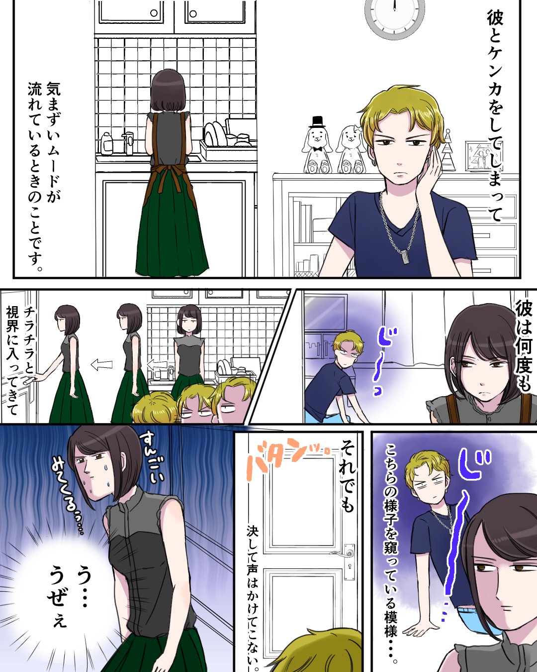 See Koiepi001 S Tweet On May 21 Twitter