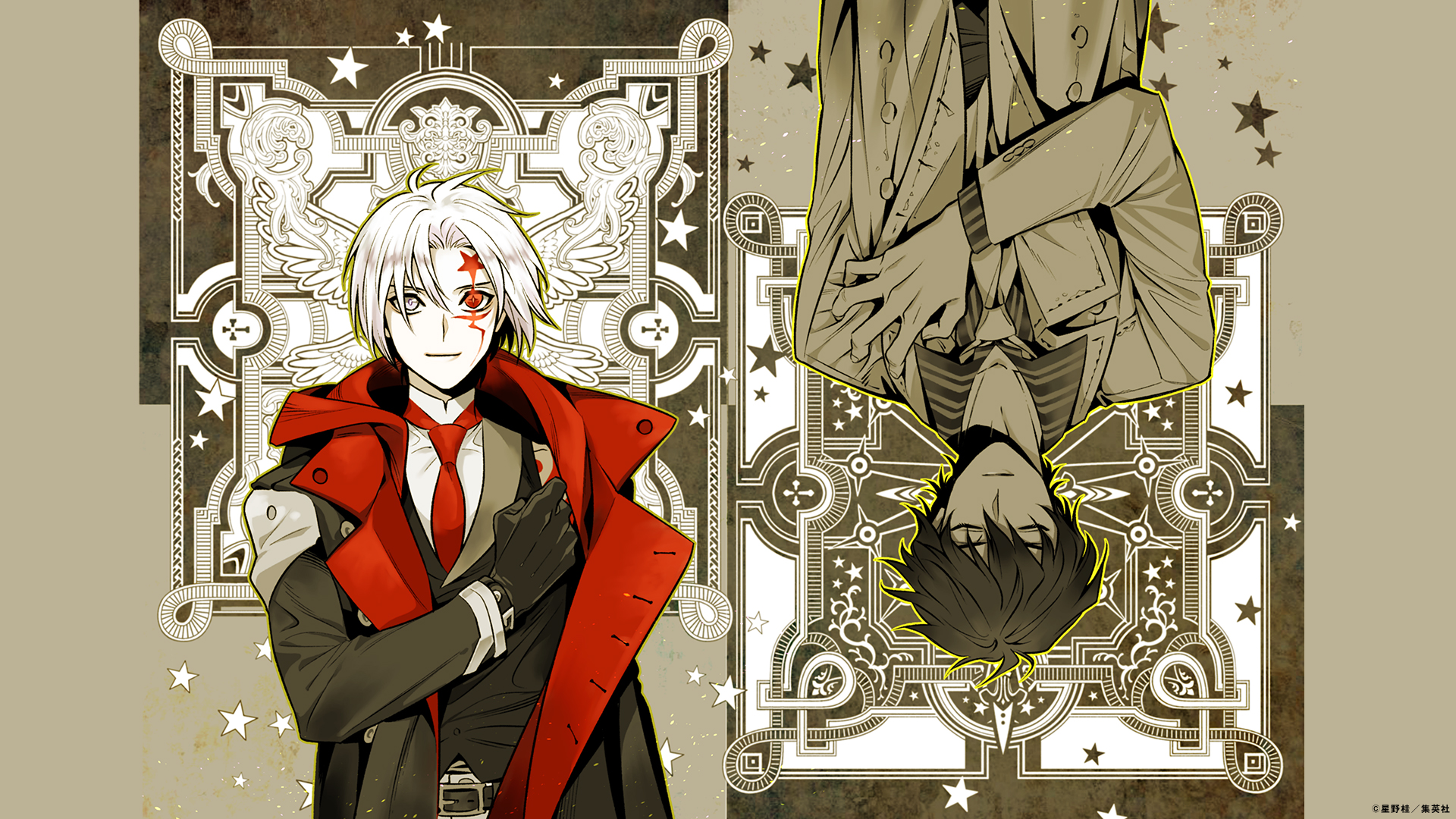 ジャンプsq 編集部 ジャンプsq バーチャル背景無料配布 D Gray Man 星野 桂 バーチャル背景をダウンロードしてリモート会議を盛り上げよう 他作品の背景はこちら T Co Tkshs5siky ジャンプスクエア バーチャル背景 T Co