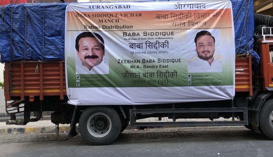BabaSiddique's tweet photo. Sent grocery kits to Aurangabad city in Aurangabad District.
Helping others is a way we help ourselves !
#IndiaFightsCorona https://t.co/7GArEGpNan
