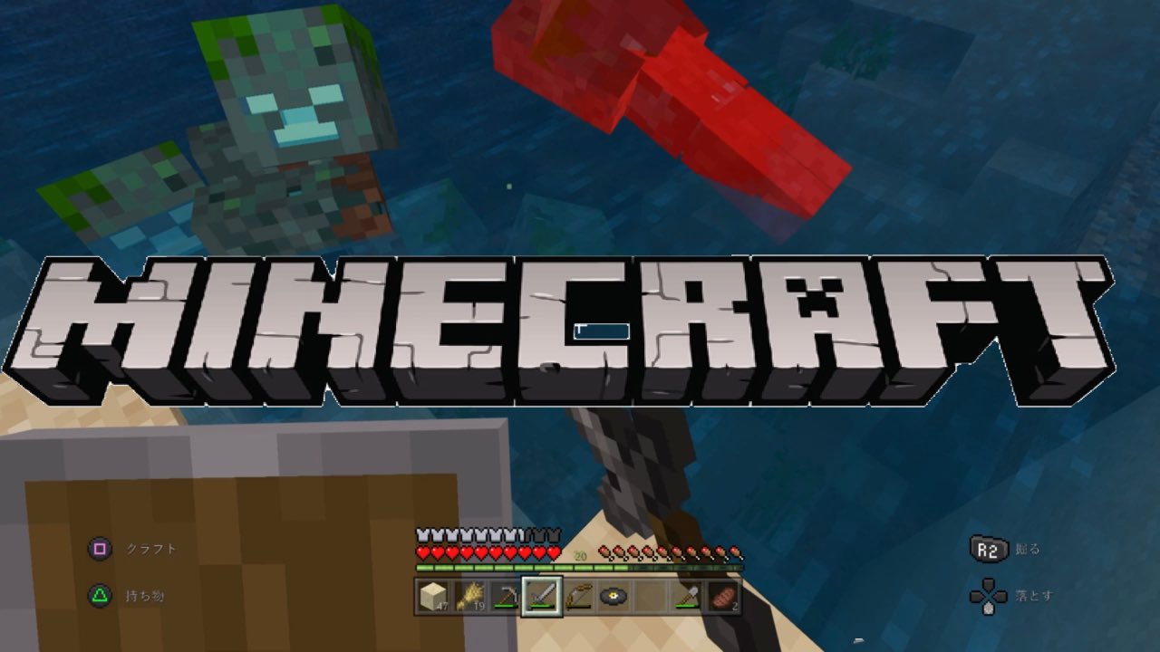 谷口賢志 Twitter પર Tmt マインクラフト 18 奇跡のコラボに挑戦 音楽を聴くにはダイヤモンド 池に棲む悪魔 T Co Kuhv9fuqid