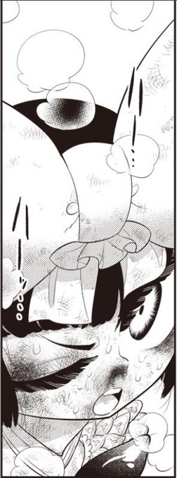 そくしぃ Soxy Page 2 Twilog
