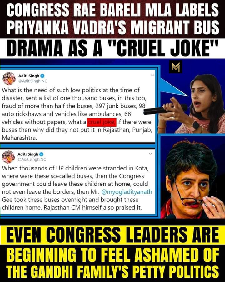 Mithilmehta24's tweet photo. Seems even Congressis are fed up of the Gandhis!
#congressagainstlabourers #PriyankaGandhiBusGhotala #AntoniaMaino #AditiSingh https://t.co/SiNQIvOeIs