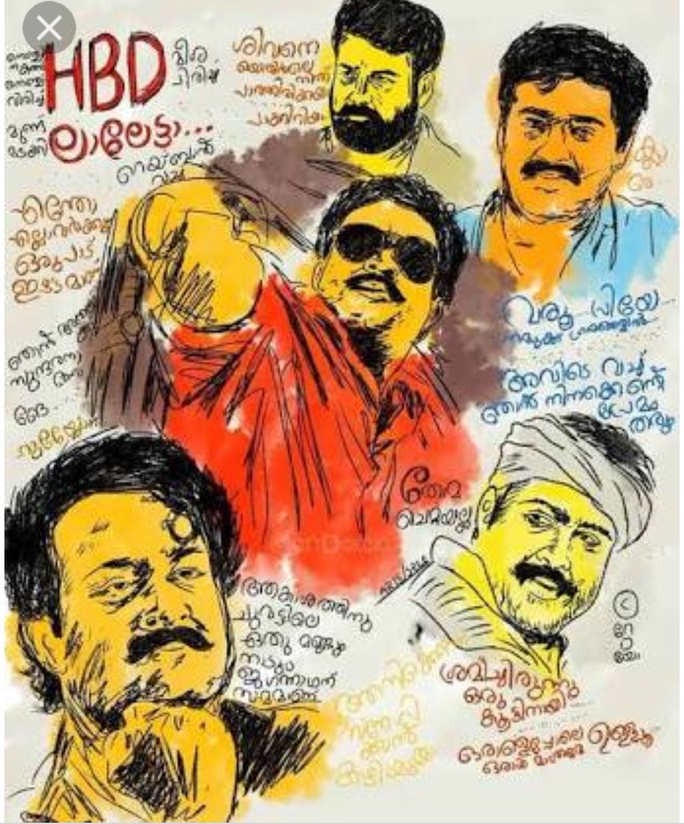 deepak_ekm's tweet photo. #HAPPYBDAYLALETTA https://t.co/XTGQ2Iqq7k