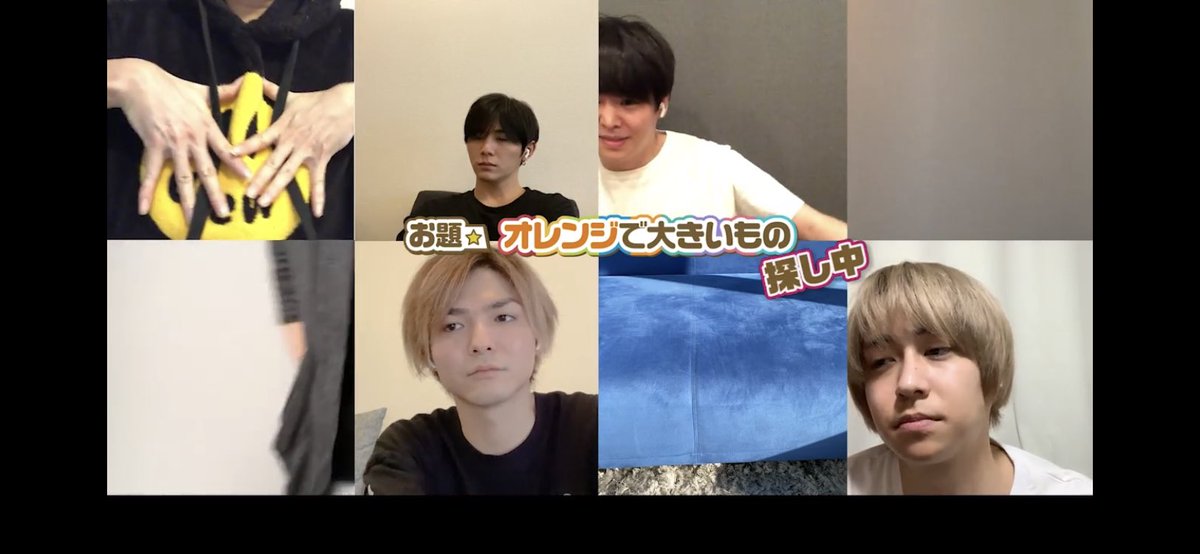 にゃんぱらりん 家でも半ズボンな有岡大貴 高校生とは思えないかっこよさのやまちねゆと 1人で条件反射してる伊野尾さん みんな大好きhey Say Jump スペシャルメッセージ