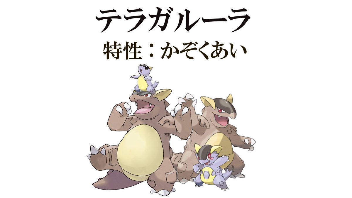 あっくん ほうしよりドーブルのダークホールってやばい技だった気がする あっくん ほうしよりドーブルのダークホールってやばい技だった気がする