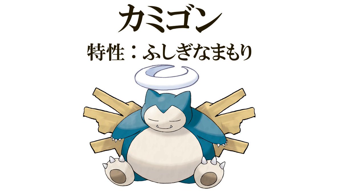 あっくん ほうしよりドーブルのダークホールってやばい技だった気がする あっくん ほうしよりドーブルのダークホールってやばい技だった気がする