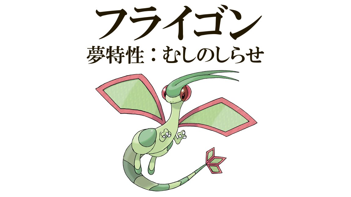 あっくん ほうしよりドーブルのダークホールってやばい技だった気がする あっくん ほうしよりドーブルのダークホールってやばい技だった気がする