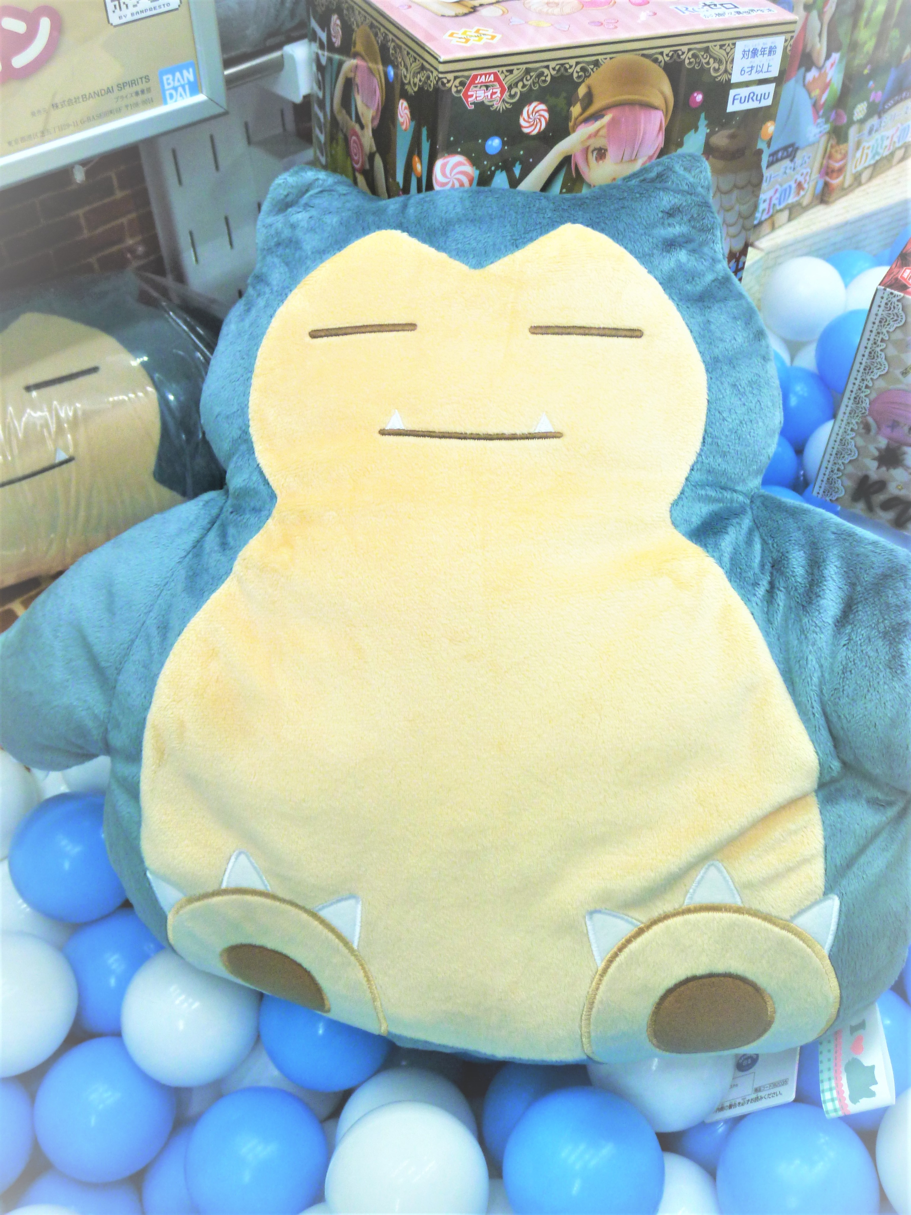 G Stage浜町 青いピラミッドのゲームセンター Al Twitter 景品情報 I Love Kabigon めちゃでかぬいぐるみ クッション 入荷 投入しました ふわっとしたカビゴン とっても触り心地が良いです ちょうどいいサイズなので ぜひgetして