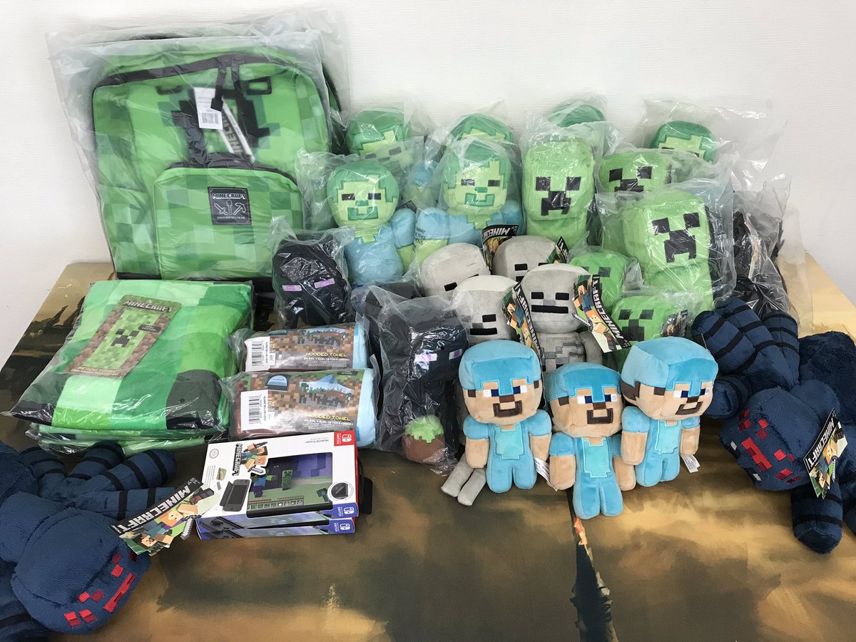 マイクラグッズ マイクラグッズ