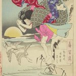 main image of this resource