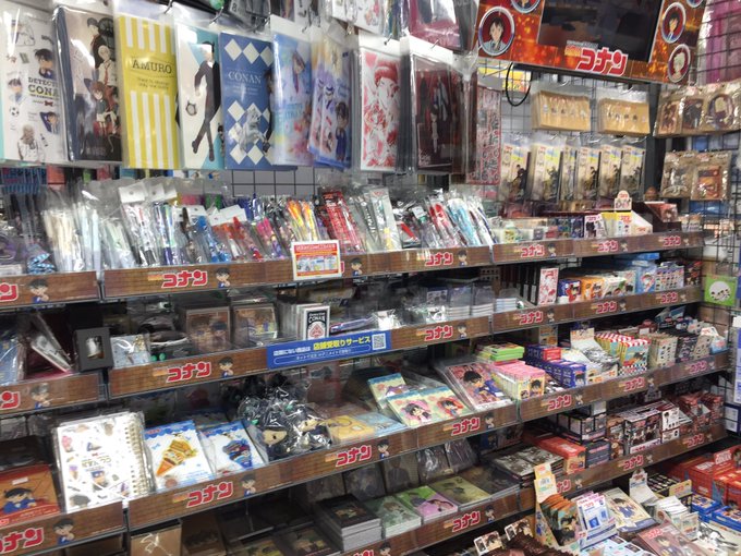 アニメイト天王寺 営業時間は11時から19時までです さん がハッシュタグ 名探偵コナン をつけたツイート一覧 1 Whotwi グラフィカルtwitter分析
