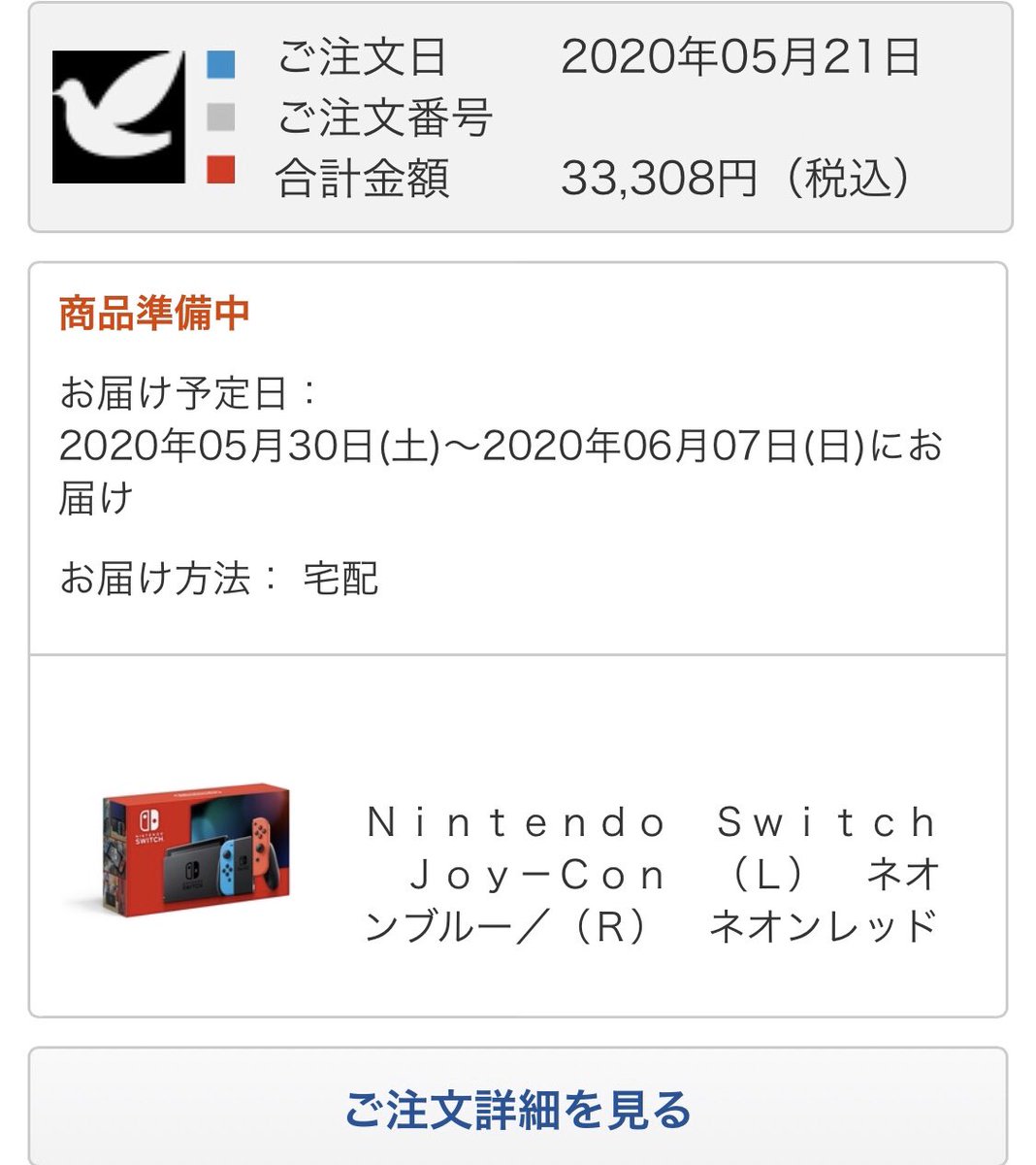 glanz5604's tweet photo. 粘り勝ち

@PMC_group1 
@zeus_godtool 
@supsup_bot https://t.co/BOBbcVFeMv
