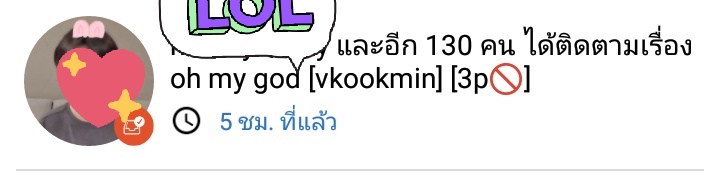 mildbaeby's tweet photo. กรี้ดค่ะ แบบนี้ต้องปั่นแล้วมั้ยคะ https://t.co/ArZVN50Yd6