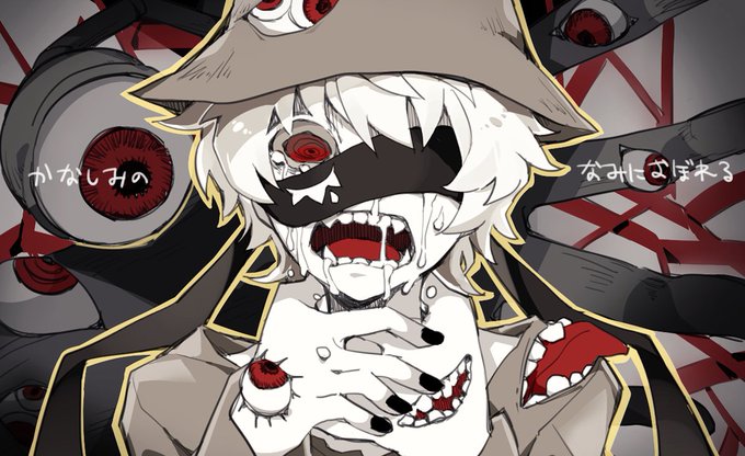 かなしみのなみにおぼれるのtwitterイラスト検索結果