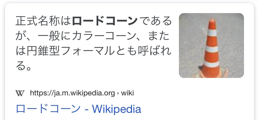 三土たつお みなさんの情報をもとに暫定のまとめを作ってみました ありがとうございます だんだんとすごいことになっています T Co Yjvi1va7rn Twitter