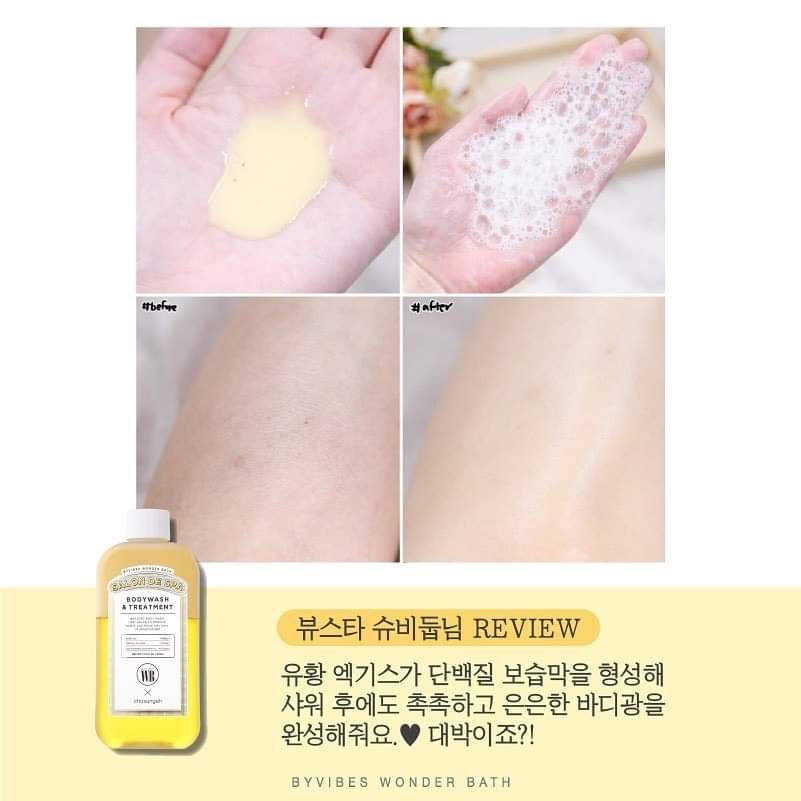JJantaket's tweet photo. #พร้อมส่ง
Wonder Bath Salon de Spa Body Wash &amp;Treatment 210ml.

เป็นทั้งสครับ โลชั่น และออยในตัว ปรับสีผิวให้กระจ่างใสขึ้นเรื่อยๆ หลังใช้ผิวจะโกลว์เงา ผิวดูสุขภาพดี เรียบเนียน ผิวนุ่มลื่นละมุนขึ้น

ราคา 365 ฿
ค่าส่งลทบ 40฿ ems60฿ แฟลช50฿
#ใช้ดีบอกต่อ #คสอเกาหลี #พรีออเดอร์เกาหลี https://t.co/TzqEDuOBes