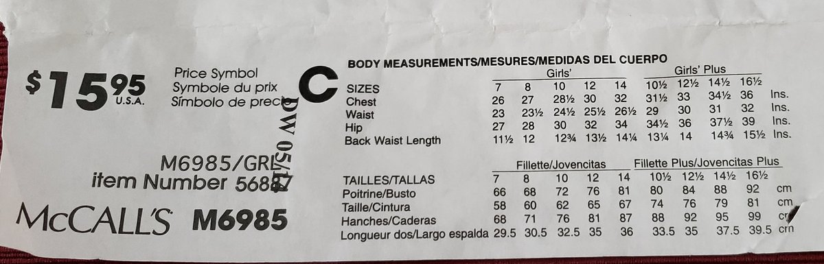 Sewing Pattern, Girls Cardigan, Top, Skirt, Pants Shirt, Long Skirt, Size 7, 8, 10, 12, 14 Girls Plus McCalls M6985 Pullover Top Knit Jersey tuppu.net/29a9e760 #Etsy #ImagineQuiltsAndMore #Shirt