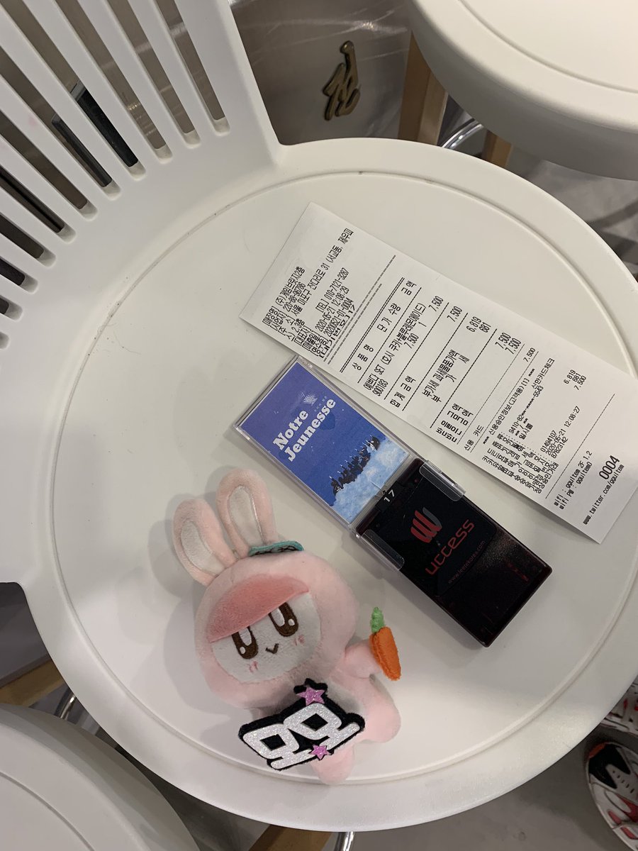 momo_bsss's tweet photo. @keomborghini 
이렇게 귀여운 오빠들을 준비 해주셔서 감사합니다!!!

#우리의_5번째_청춘을_응원해 https://t.co/MybEGQ5RAT