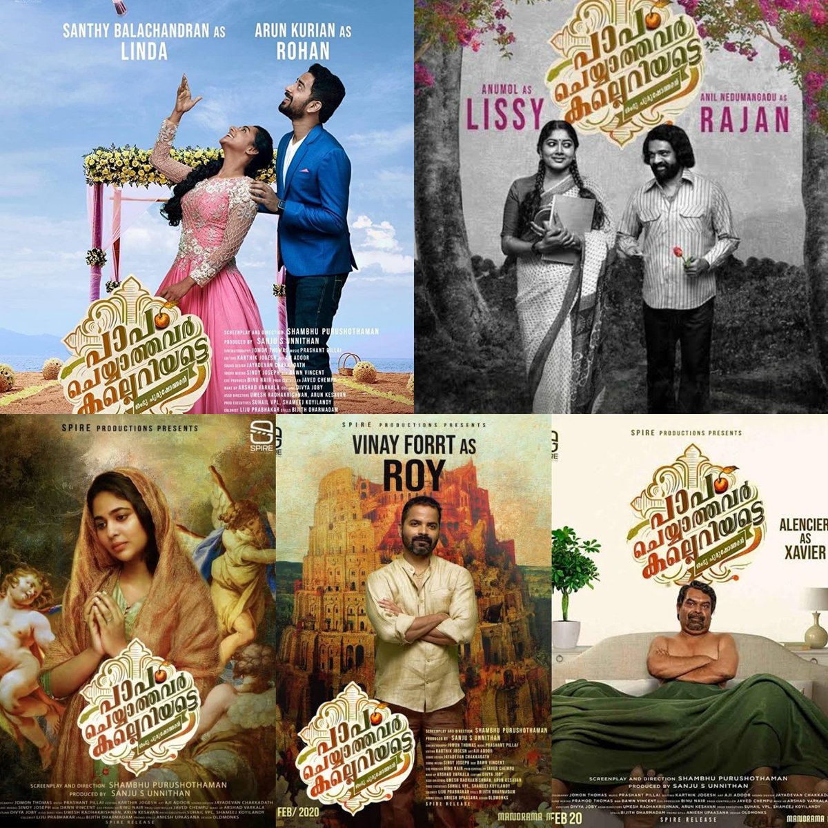 Malayalam film #PaapamCheyyathavarKalleriyatte (2020) by #ShambhuPurushothaman, feat. @Indrajith_S #VinayForrt #TinyTom @srindaa #SanthyBalachandran @arunkurian #Alencier and #Anumol, now streaming on @PrimeVideoIN.

@iamthomasaj @Manorama_Music