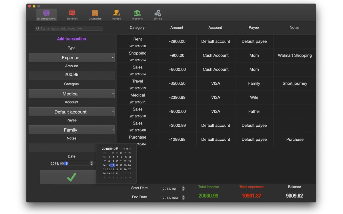 my money app for mac my money app for mac