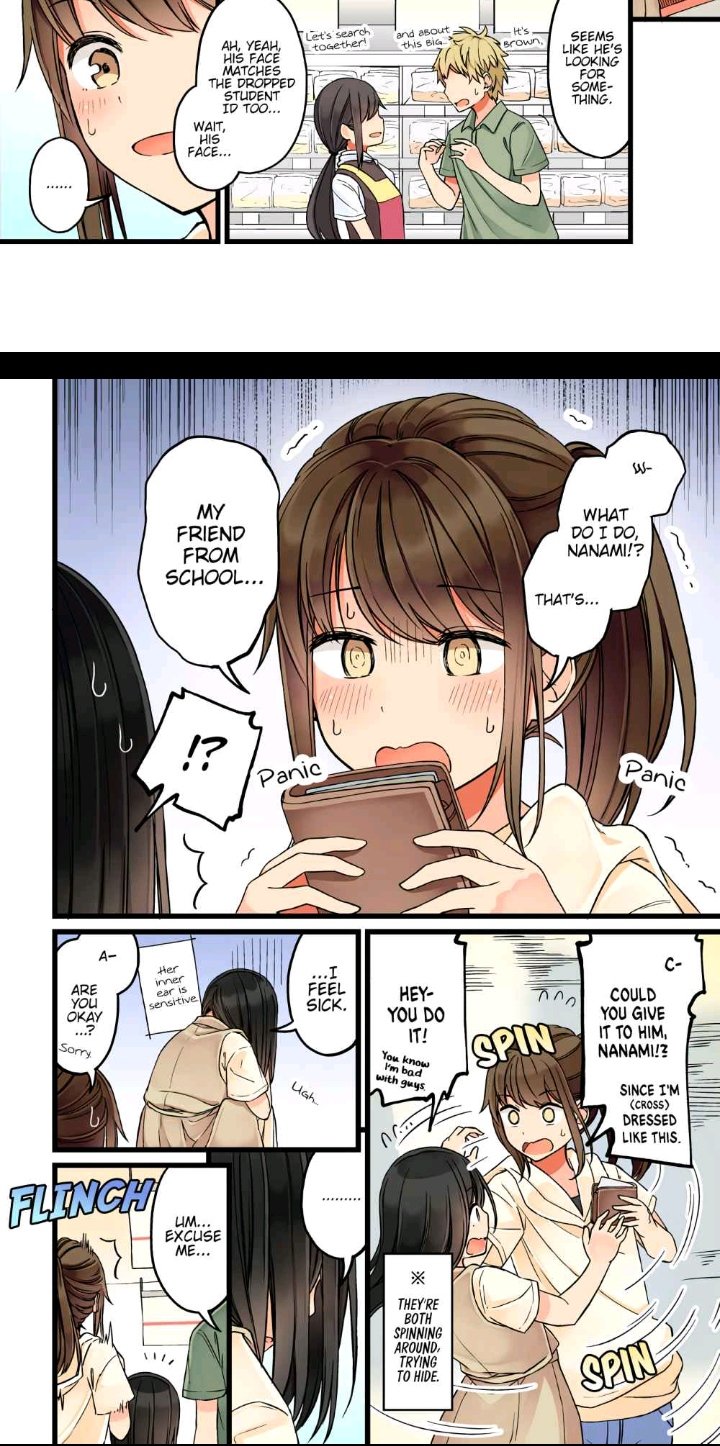 kirino on X: the best kind of BL sauce: hanging out with a gamer girl c.  45 t.co6k8aesL4g3  X