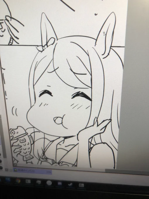 ムシャァ 