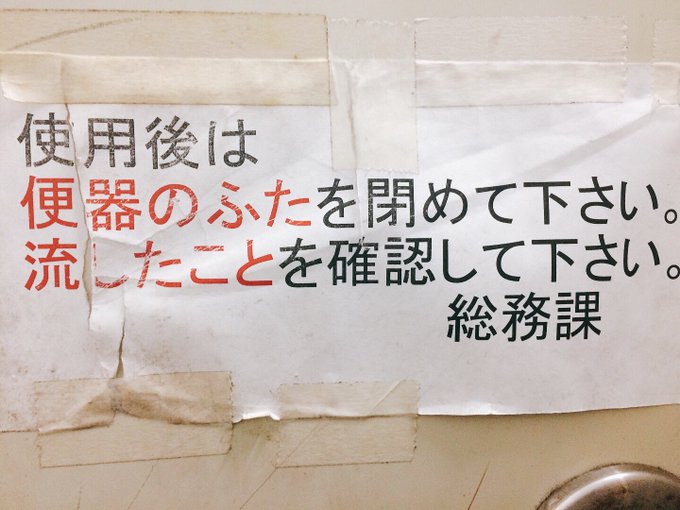 ポルノグラフィティの アゲハ蝶 っぽい壁紙が話題 下さい 下さい 年5月31日掲載 ライブドアニュース
