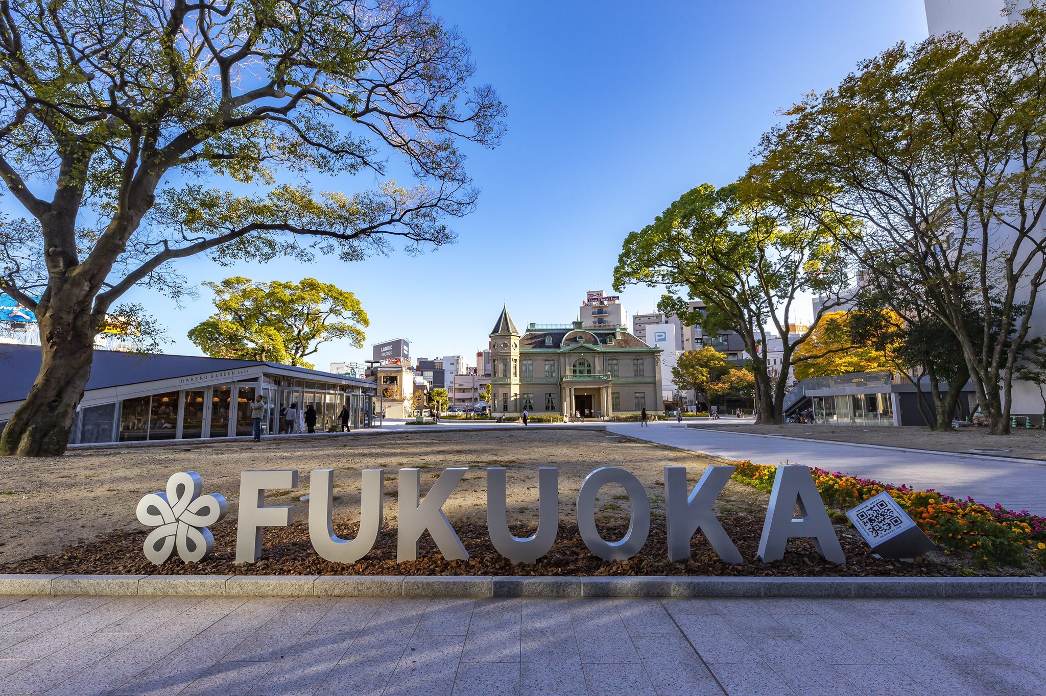 福岡県観光連盟 Fukuoka Pref Tourism Association Visit Fukuoka Twitter