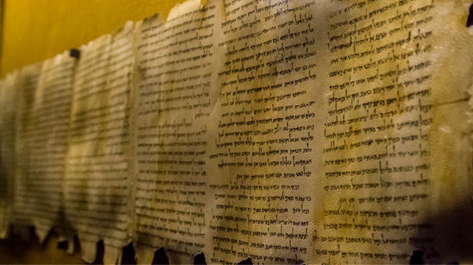 eprotothema's tweet image. Hidden #text found in #DeadSeaScroll fragments in #British #library
en.protothema.gr/hidden-text-fo…