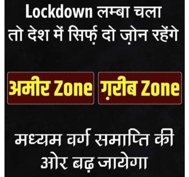 gnwgyanibaba's tweet photo. Please Save #SaveMiddleClass
#WaiveSchoolFees
#NoSchoolNoFee
#CMHelpUs
@CMOfficeUP @PMOIndia @DhirendraGBN @nefowaoffice https://t.co/DGUFVN8Ey8
