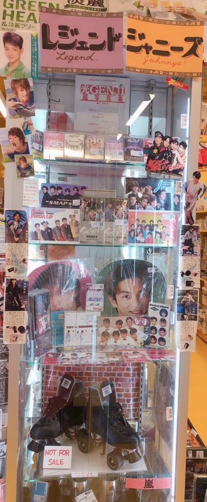 光GENJI 佐藤敦啓　貴重　dvd セット　新品！まとめて⭐︎ 光GENJI 佐藤敦啓貴重dvd セット新品！まとめて⭐︎