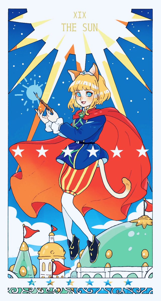 「太陽のタロットカード(ninokuni2)  1/22 」|セノ🦅誤字脱字するのイラスト